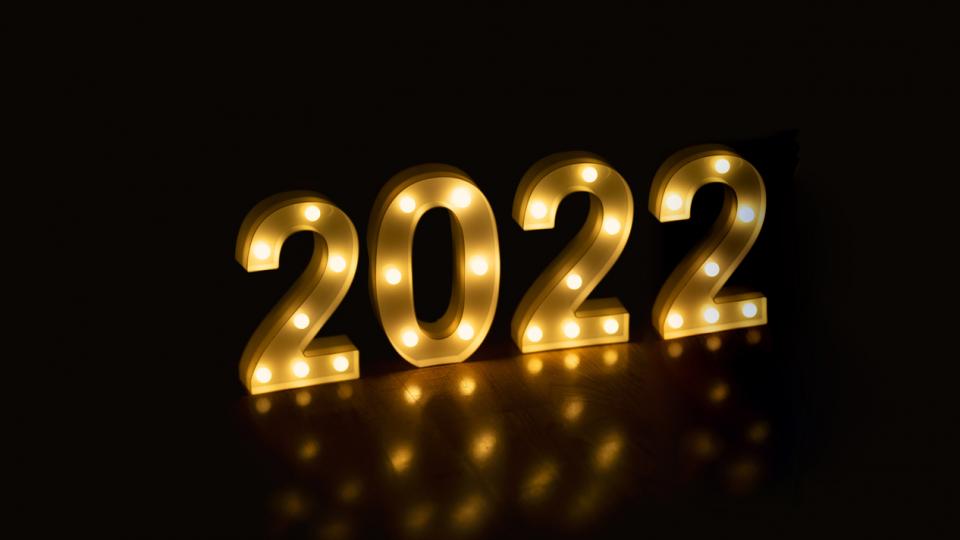 عام 2022