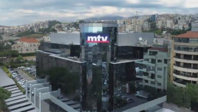 MTV